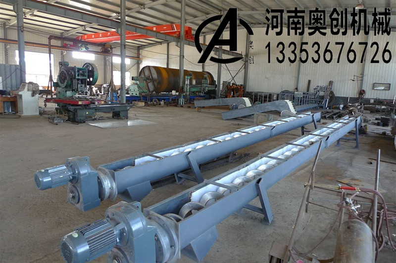 槽式螺旋輸送機廠家圖片展示 槽式螺旋輸送機廠家圖片展示