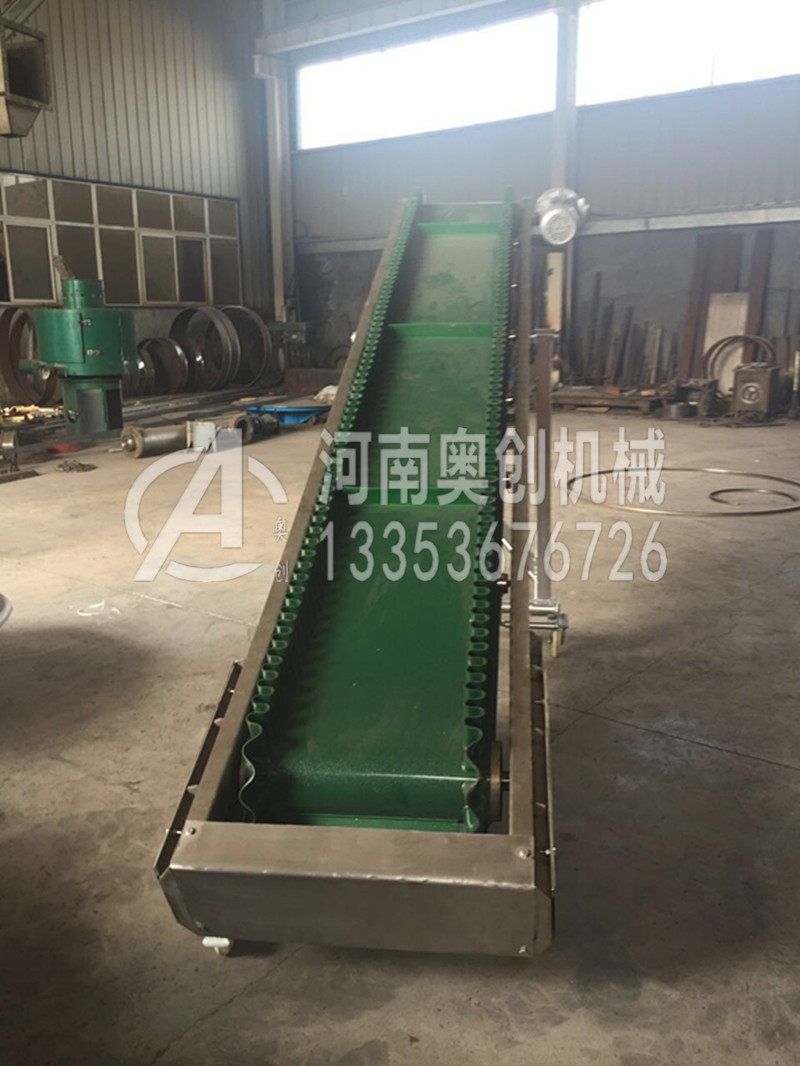 可移動(dòng)升降式擋邊皮帶機(jī)1 可移動(dòng)升降式擋邊皮帶機(jī)1