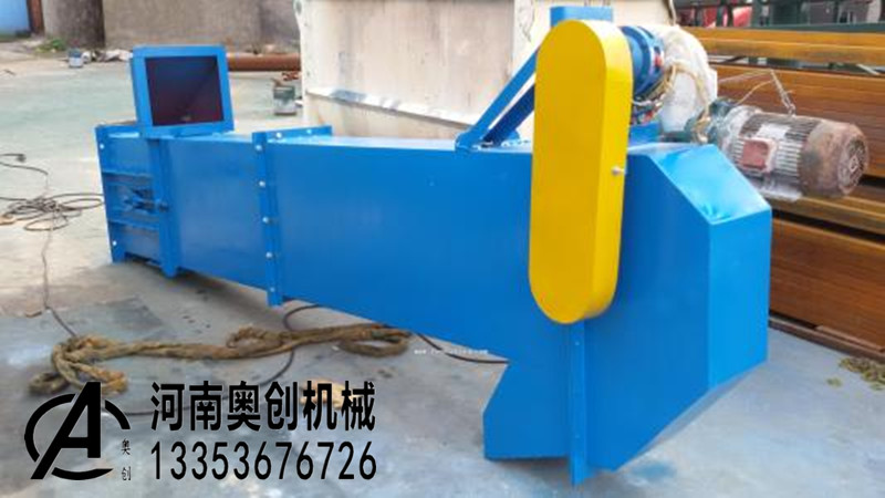 斗提機廠家圖片展示1 斗提機廠家圖片展示1