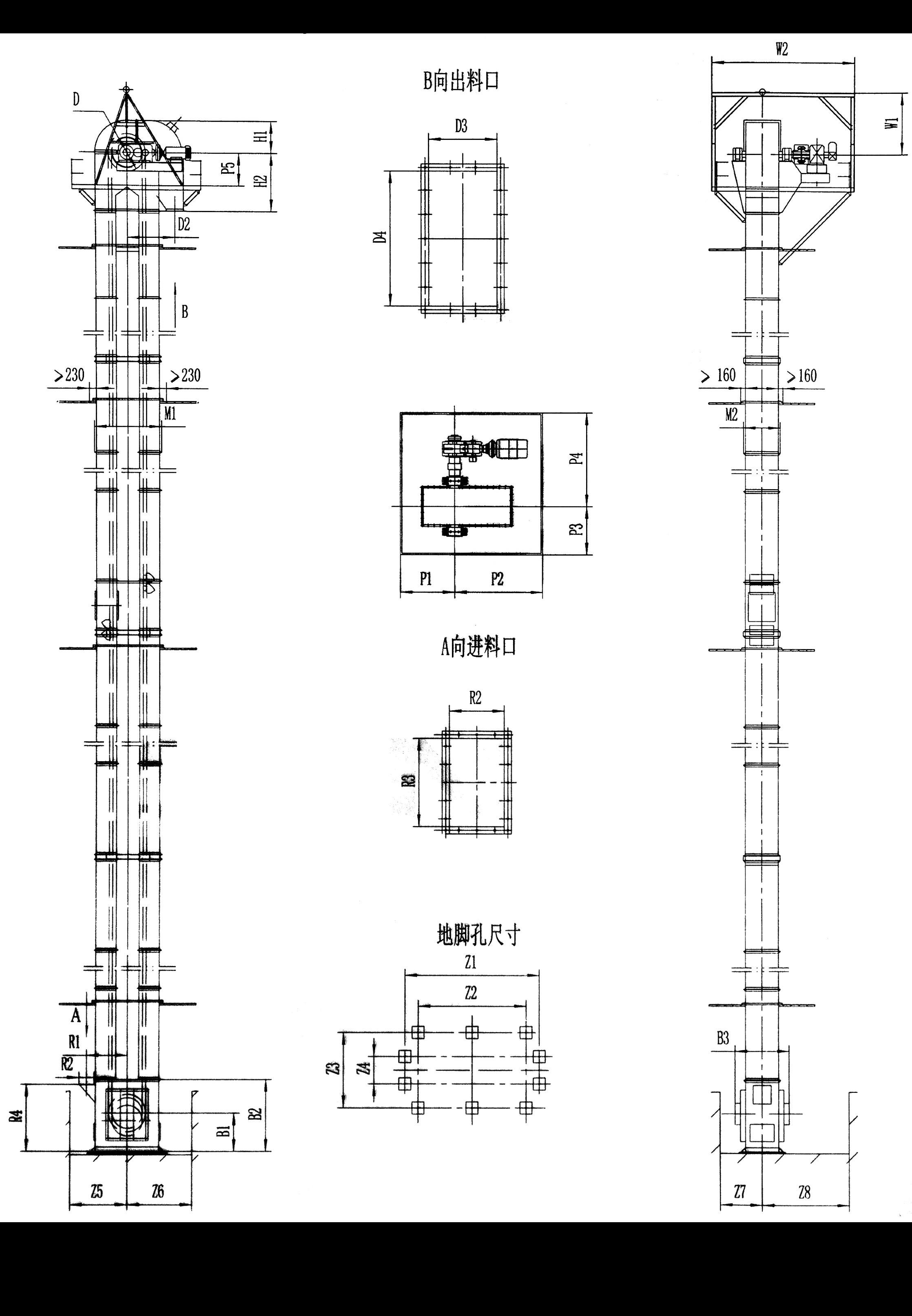 環(huán)鏈斗式提升機(jī)圖紙 環(huán)鏈斗式提升機(jī)圖紙