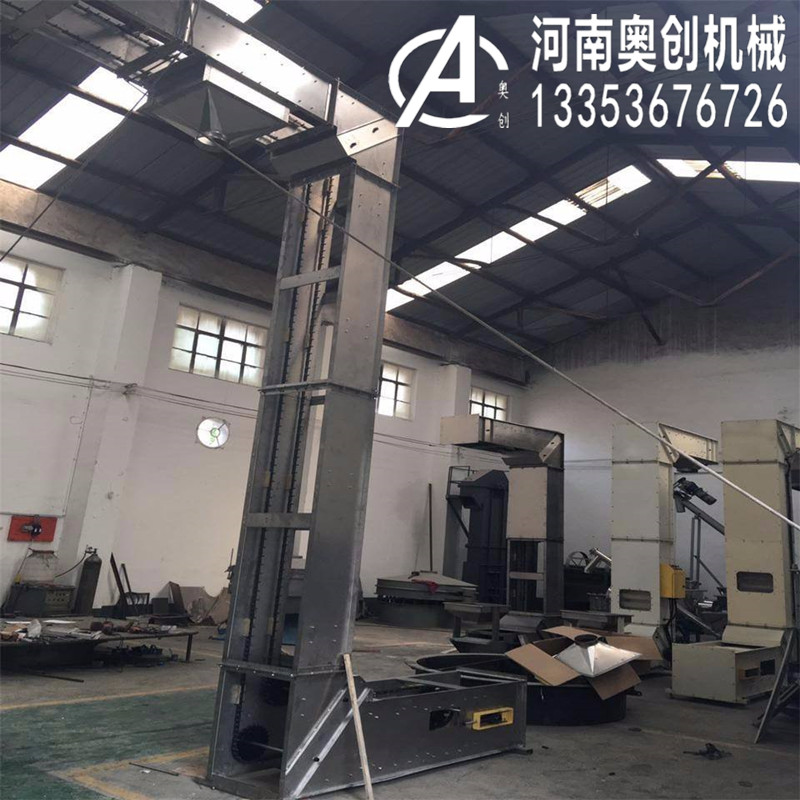 不銹鋼Z型鏈斗輸送機(jī)圖片展示 不銹鋼Z型鏈斗輸送機(jī)圖片展示