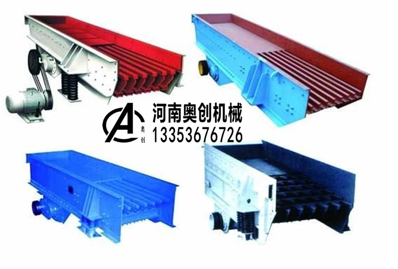 奧創(chuàng)給料機(jī)圖片組圖展示 奧創(chuàng)給料機(jī)圖片組圖展示