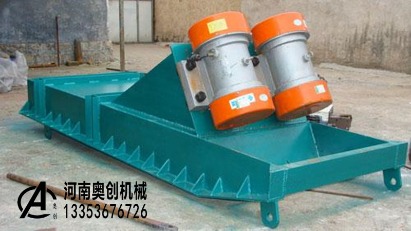 電機(jī)振動(dòng)給料機(jī)廠家圖片 電機(jī)振動(dòng)給料機(jī)廠家圖片