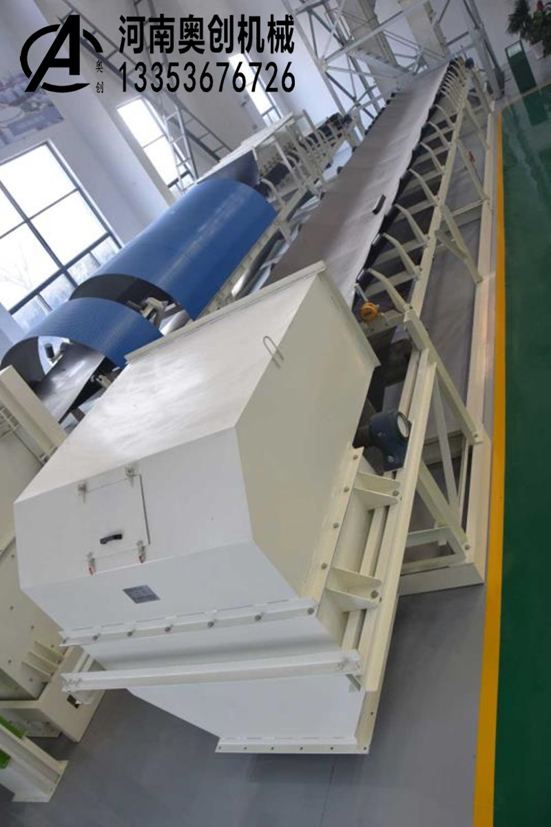 帶式輸送機(jī) 帶式輸送機(jī)