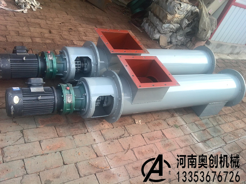 水冷式螺旋輸送機(jī) 水冷式螺旋輸送機(jī)