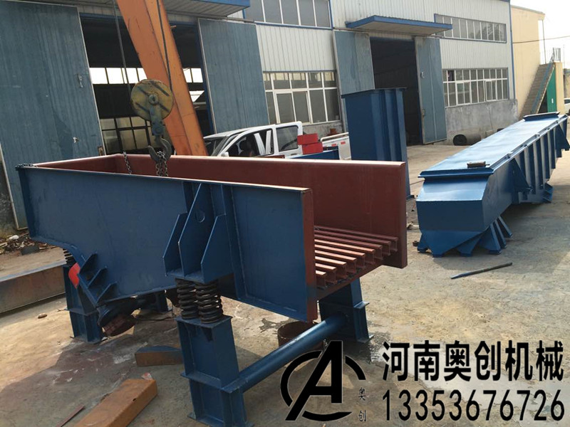 棒條式振動給料機 棒條式振動給料機