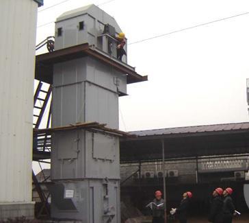 斗式提升機(jī) 斗式提升機(jī)