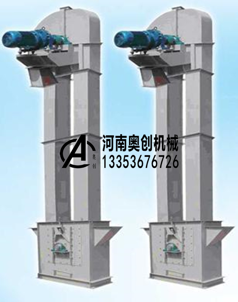 雙通道斗式提升機(jī) 雙通道斗式提升機(jī)