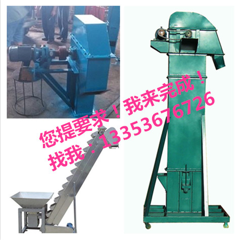 小型|移動(dòng)式糧食皮帶斗式提升機(jī) 小型|移動(dòng)式糧食皮帶斗式提升機(jī)