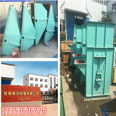 奧創(chuàng)斗式提升機密封結構原創(chuàng)圖 奧創(chuàng)斗式提升機密封結構原創(chuàng)圖
