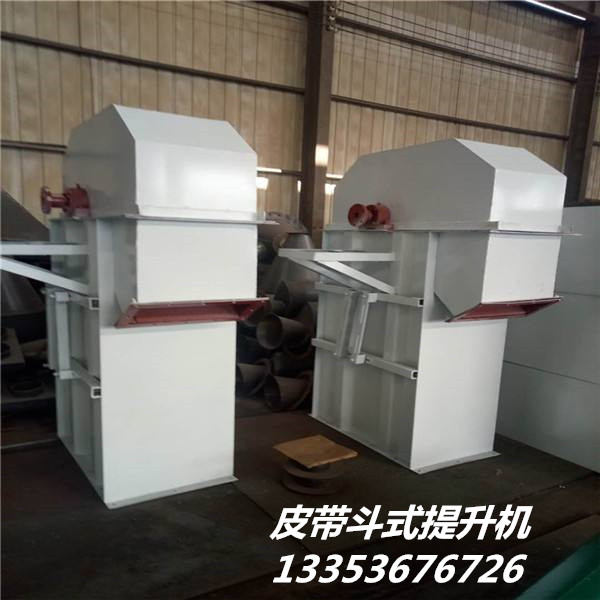 TD膠帶斗式提升機(jī)機(jī)頭展示 TD膠帶斗式提升機(jī)機(jī)頭展示
