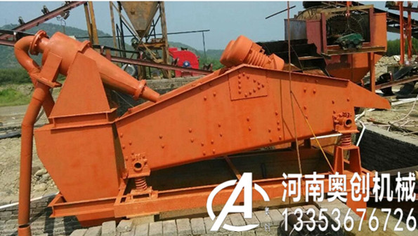 大型尾礦細(xì)砂回收機(jī) 大型尾礦細(xì)砂回收機(jī)