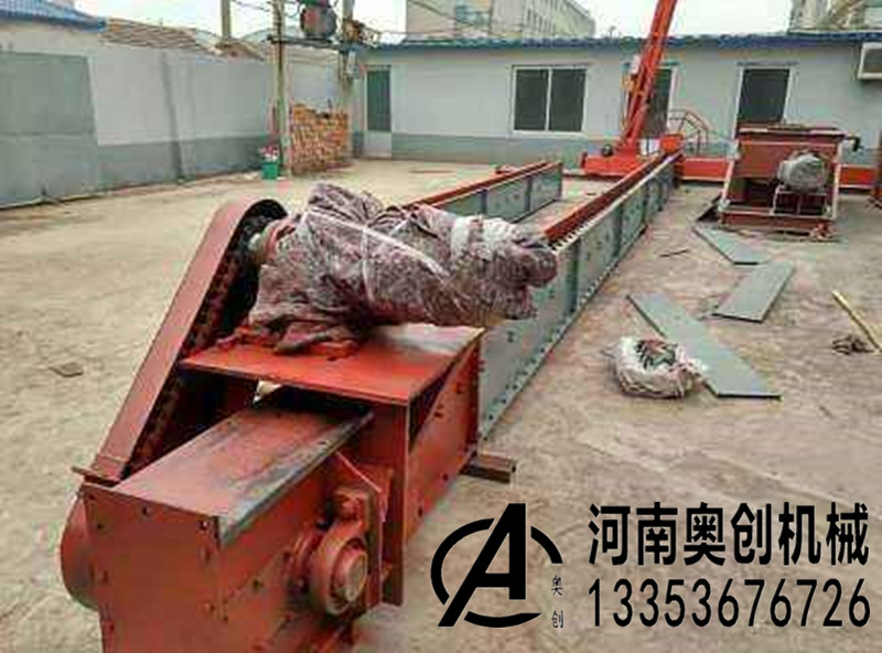 埋刮板輸送機(jī)實(shí)物圖 埋刮板輸送機(jī)實(shí)物圖