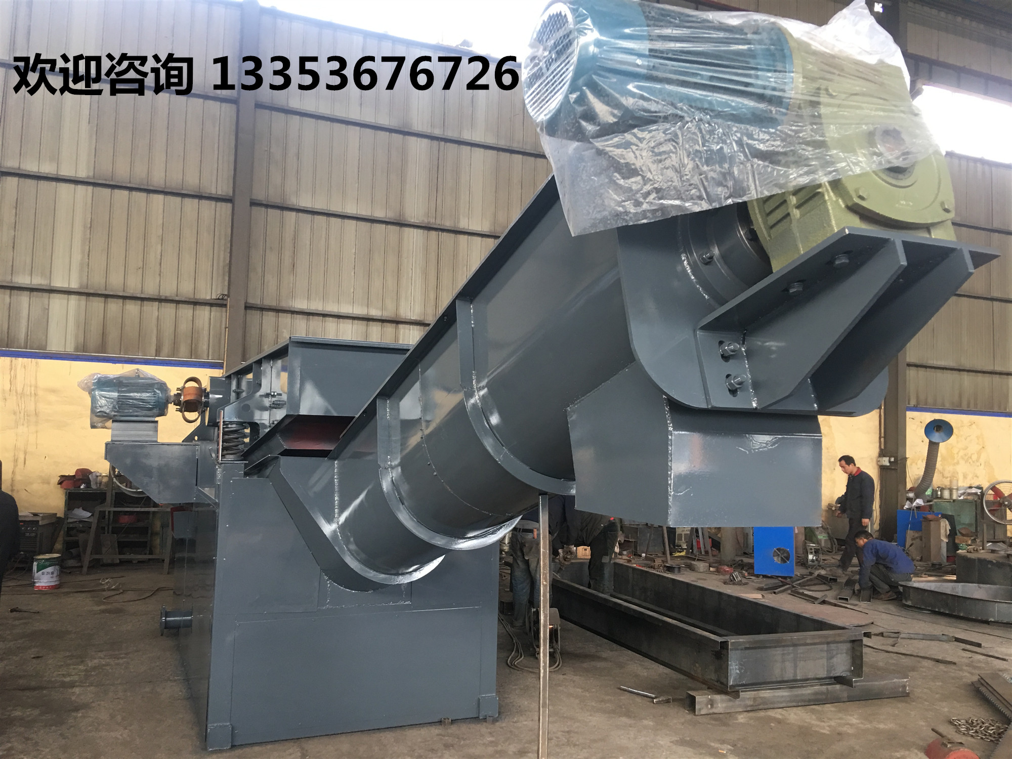 圓振篩螺旋輸送機(jī)一體機(jī)廠家展示 圓振篩螺旋輸送機(jī)一體機(jī)廠家展示