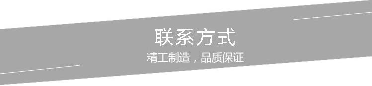 奧創(chuàng)聯(lián)系方式 奧創(chuàng)聯(lián)系方式