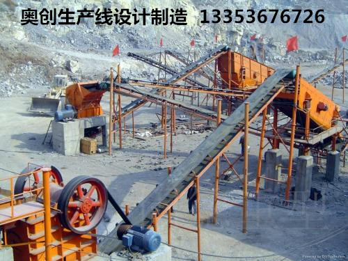 制砂生產(chǎn)線流程設(shè)計方案 制砂生產(chǎn)線流程設(shè)計方案