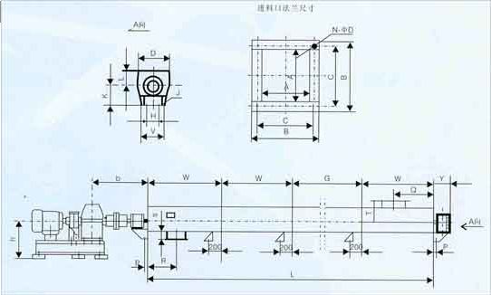 螺旋輸送機(jī)圖紙 螺旋輸送機(jī)圖紙