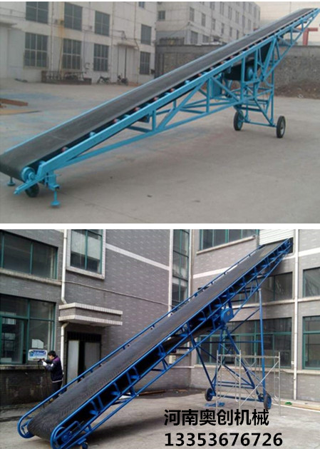 奧創(chuàng)移動式皮帶輸送機(jī)展示 奧創(chuàng)移動式皮帶輸送機(jī)展示