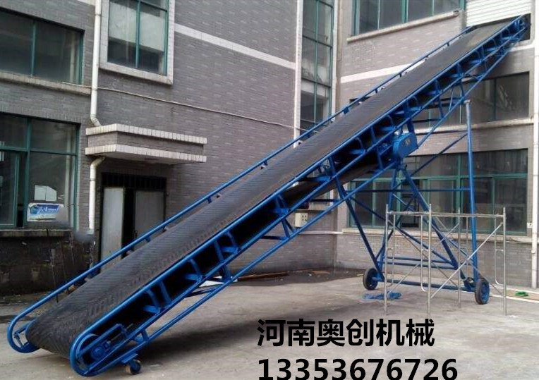 移動式皮帶輸送機(jī)產(chǎn)品展示 移動式皮帶輸送機(jī)產(chǎn)品展示