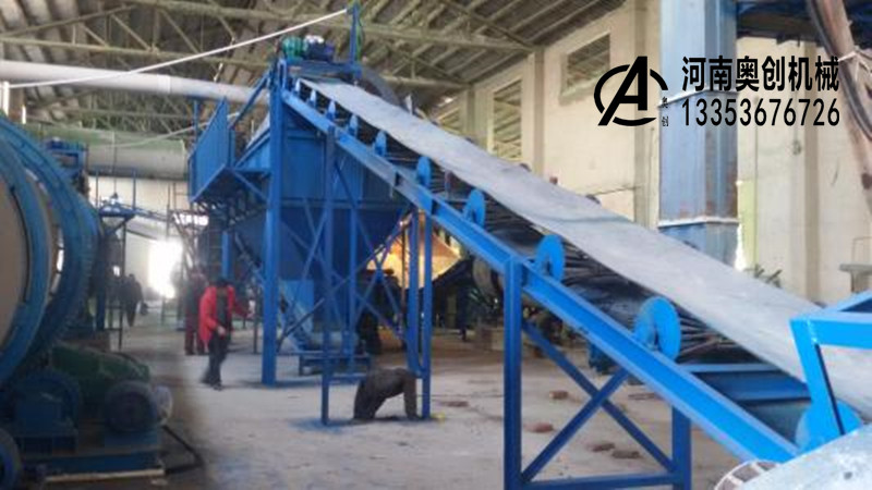 大傾角皮帶機 大傾角皮帶機