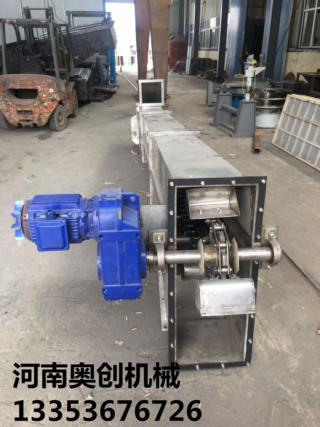 不銹鋼粉末斗提機展示2 不銹鋼粉末斗提機展示2