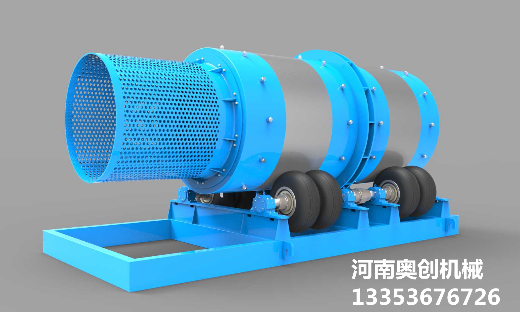 自磨機(jī)生產(chǎn)廠家高清組展示1 自磨機(jī)生產(chǎn)廠家高清組展示1