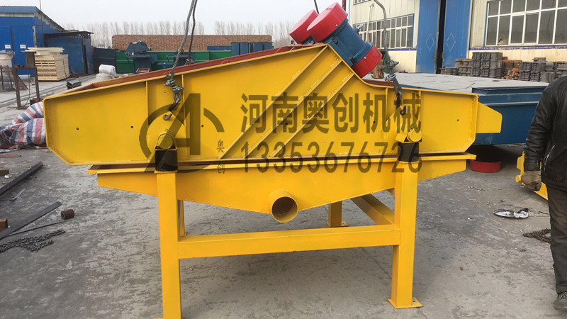 脫水篩生產(chǎn)廠家展示1 脫水篩生產(chǎn)廠家展示1