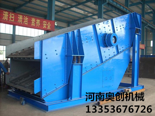 YK圓振篩生產(chǎn)廠家產(chǎn)品展示 YK圓振篩生產(chǎn)廠家產(chǎn)品展示