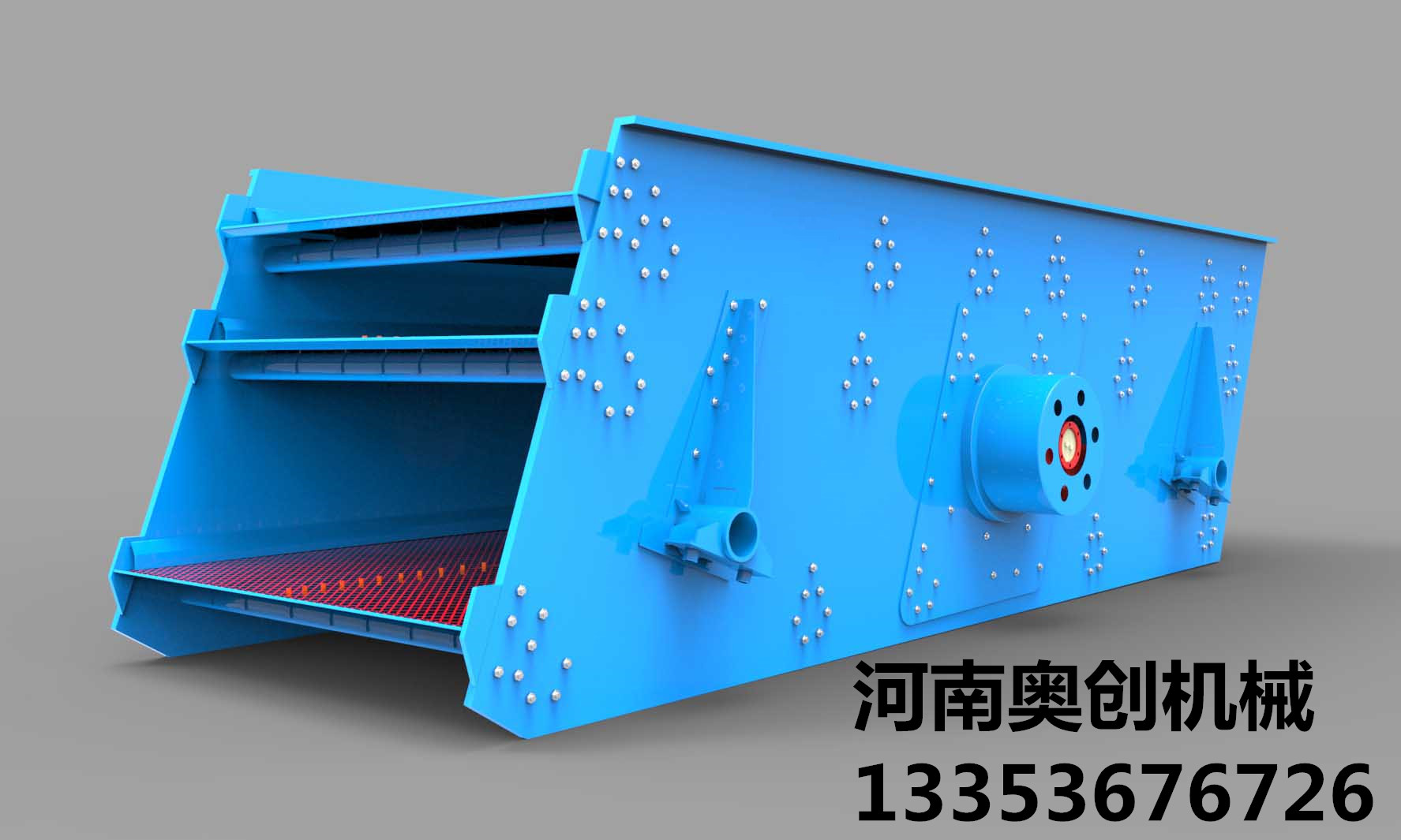 偏心塊圓振篩精修圖展示 偏心塊圓振篩精修圖展示