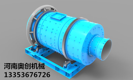 滾筒洗砂機(jī)高清組圖1 滾筒洗砂機(jī)高清組圖1
