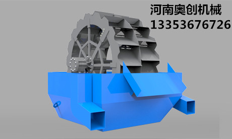 斗輪洗砂機精修圖展示 斗輪洗砂機精修圖展示