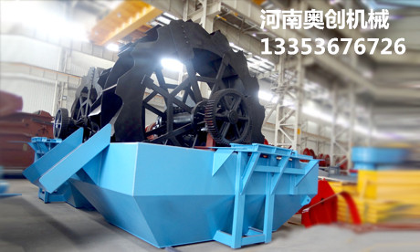 洗砂機生產(chǎn)廠家展示 洗砂機生產(chǎn)廠家展示