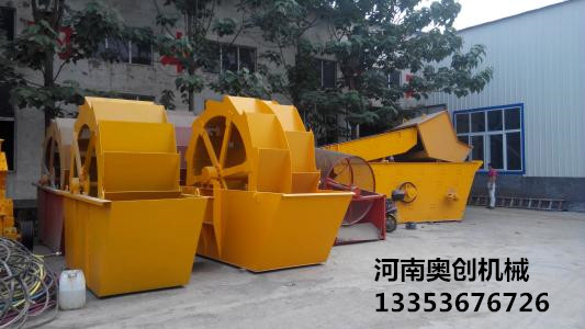 斗輪洗砂機(jī)廠家展示 斗輪洗砂機(jī)廠家展示