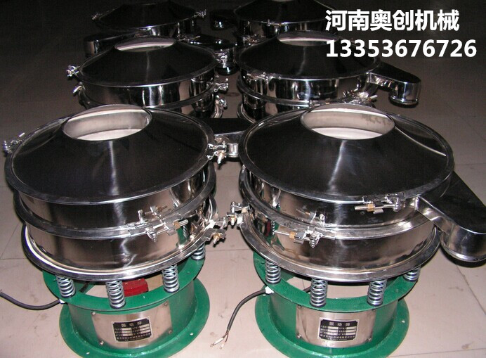 奧創(chuàng)旋振篩多臺展示 奧創(chuàng)旋振篩多臺展示