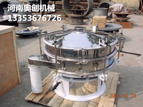 奧創(chuàng)旋振篩1 奧創(chuàng)旋振篩1
