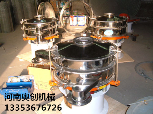 奧創(chuàng)旋振篩展示 奧創(chuàng)旋振篩展示