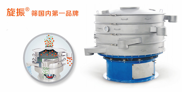奧創(chuàng)旋振篩品牌效應(yīng) 奧創(chuàng)旋振篩品牌效應(yīng)