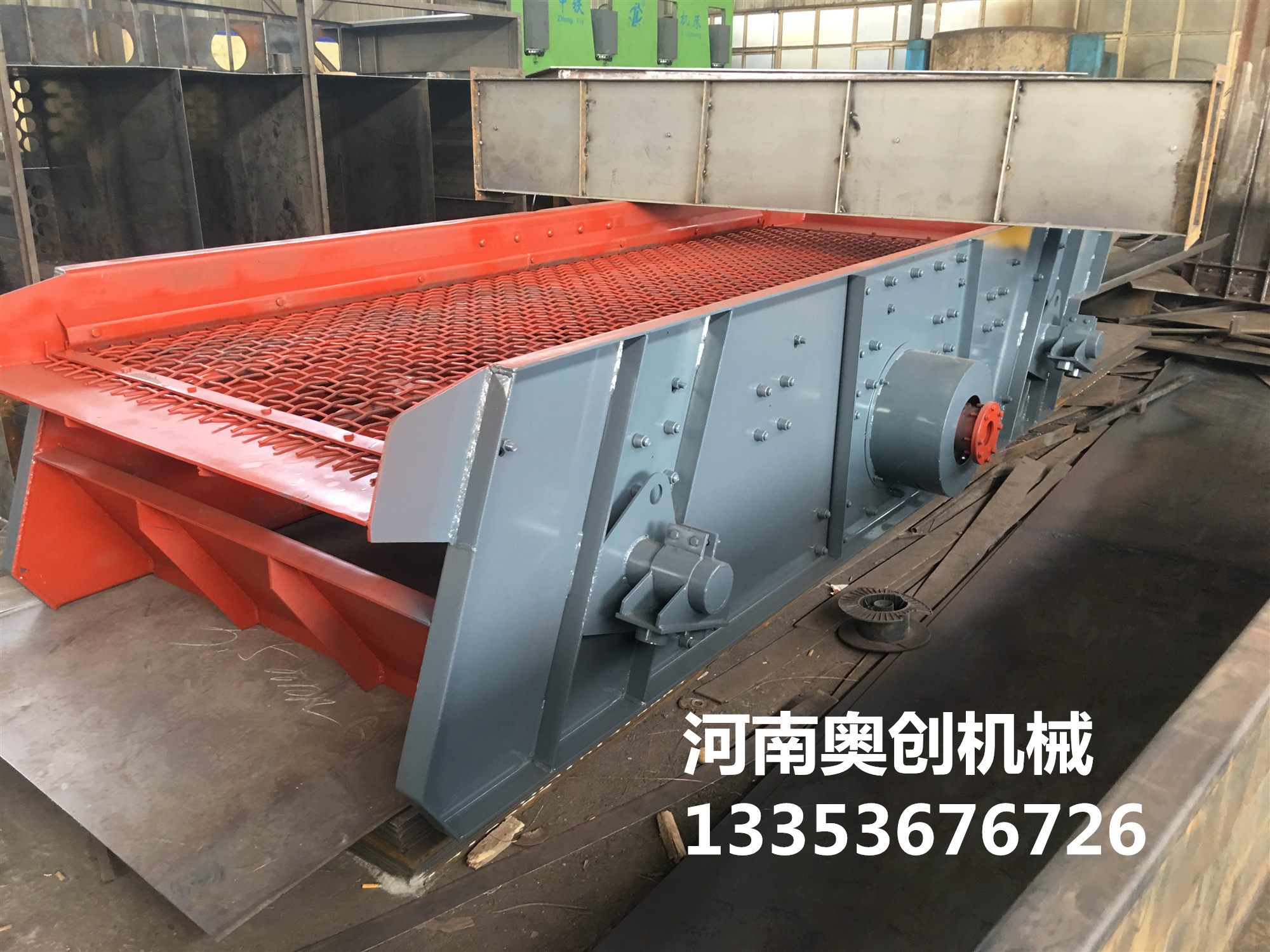 奧創(chuàng)圓振篩3 奧創(chuàng)圓振篩3
