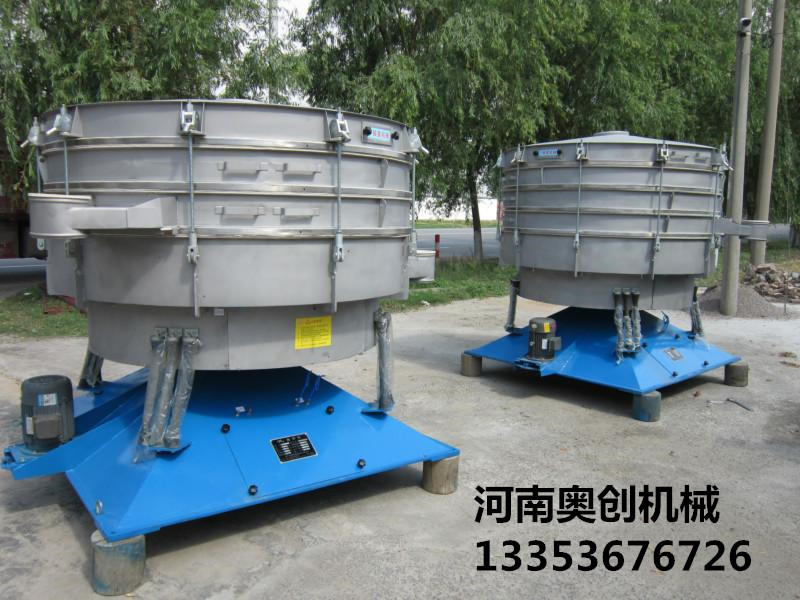 奧創(chuàng)大型搖擺篩2 奧創(chuàng)大型搖擺篩2