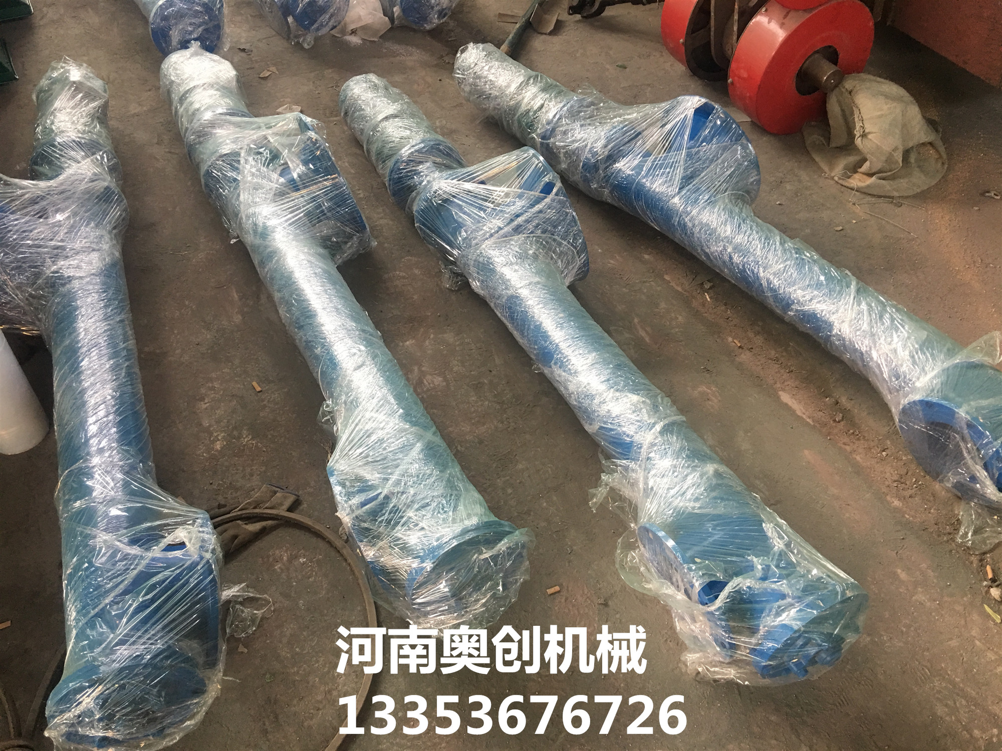 螺旋輸送機(jī)廠家展示1 螺旋輸送機(jī)廠家展示1