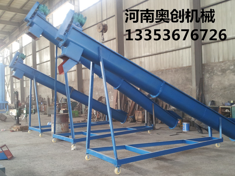 螺旋輸送機(jī)廠家展示2 螺旋輸送機(jī)廠家展示2
