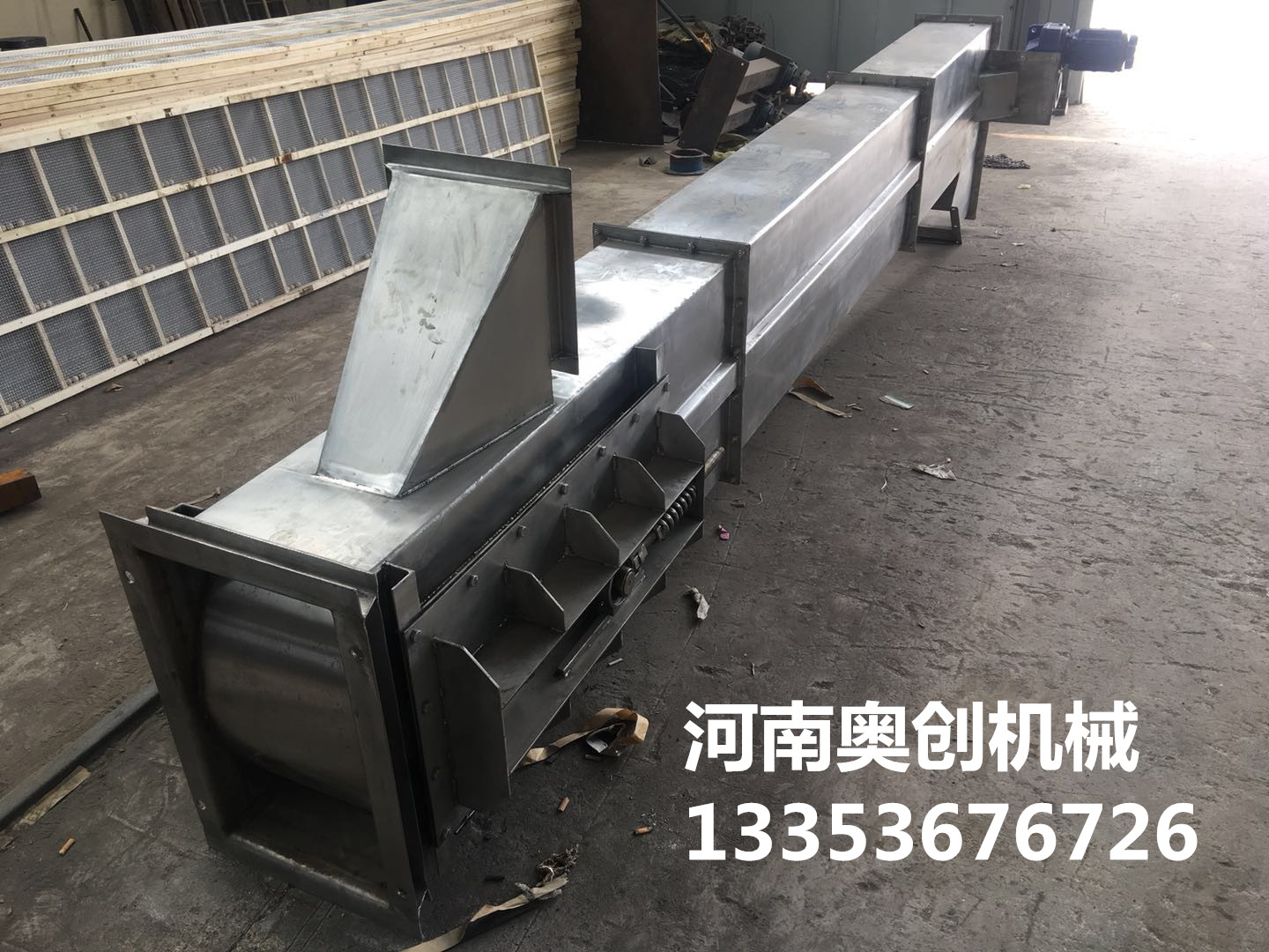 糧食玉米斗式提升機(jī)2 糧食玉米斗式提升機(jī)2