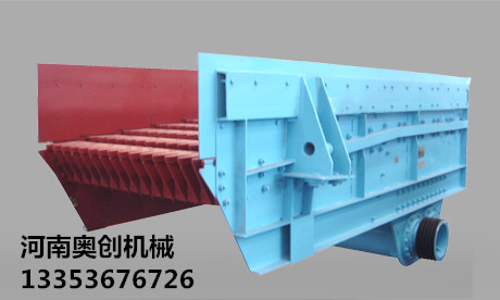 振動(dòng)給料機(jī)1 振動(dòng)給料機(jī)1