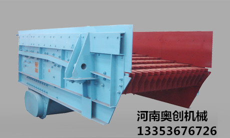 振動(dòng)給料機(jī)2 振動(dòng)給料機(jī)2