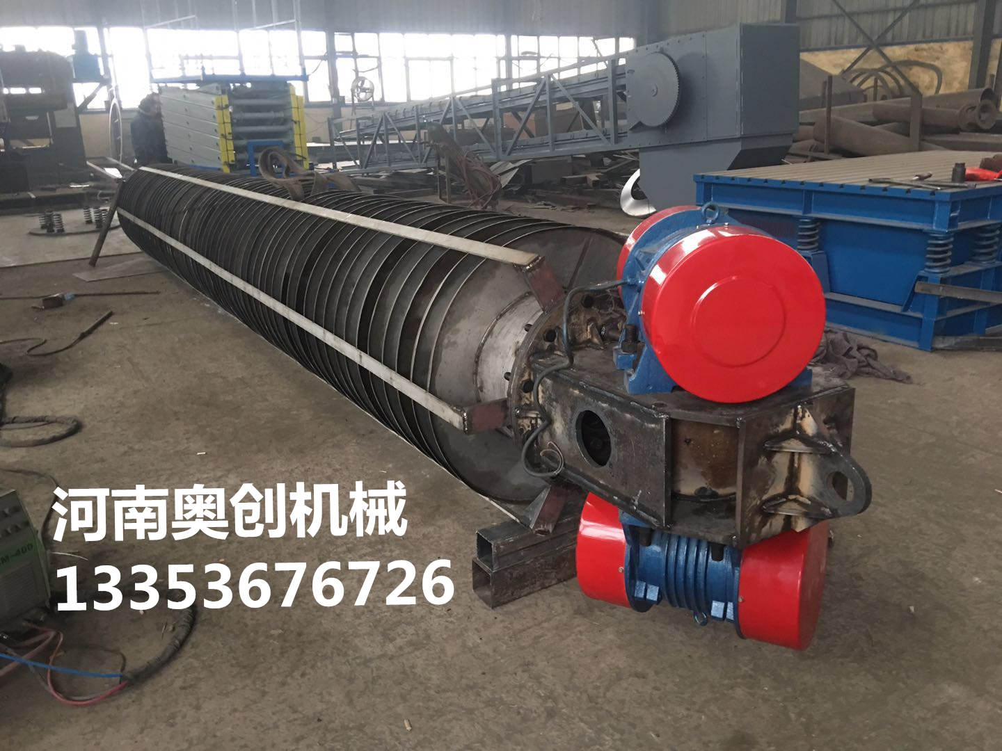 垂直振動提升機(jī)1 垂直振動提升機(jī)1