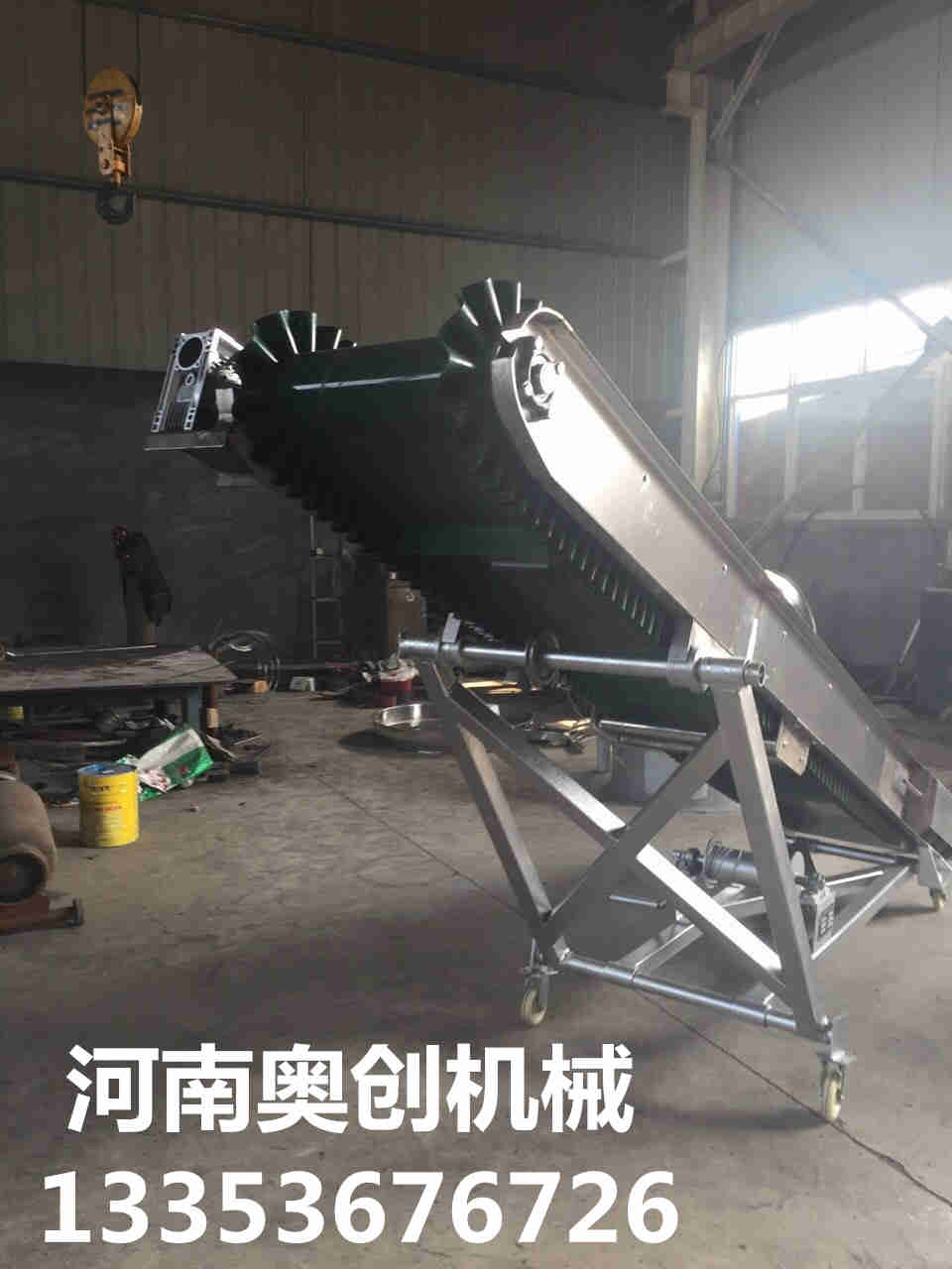 移動(dòng)式皮帶輸送機(jī)1 移動(dòng)式皮帶輸送機(jī)1