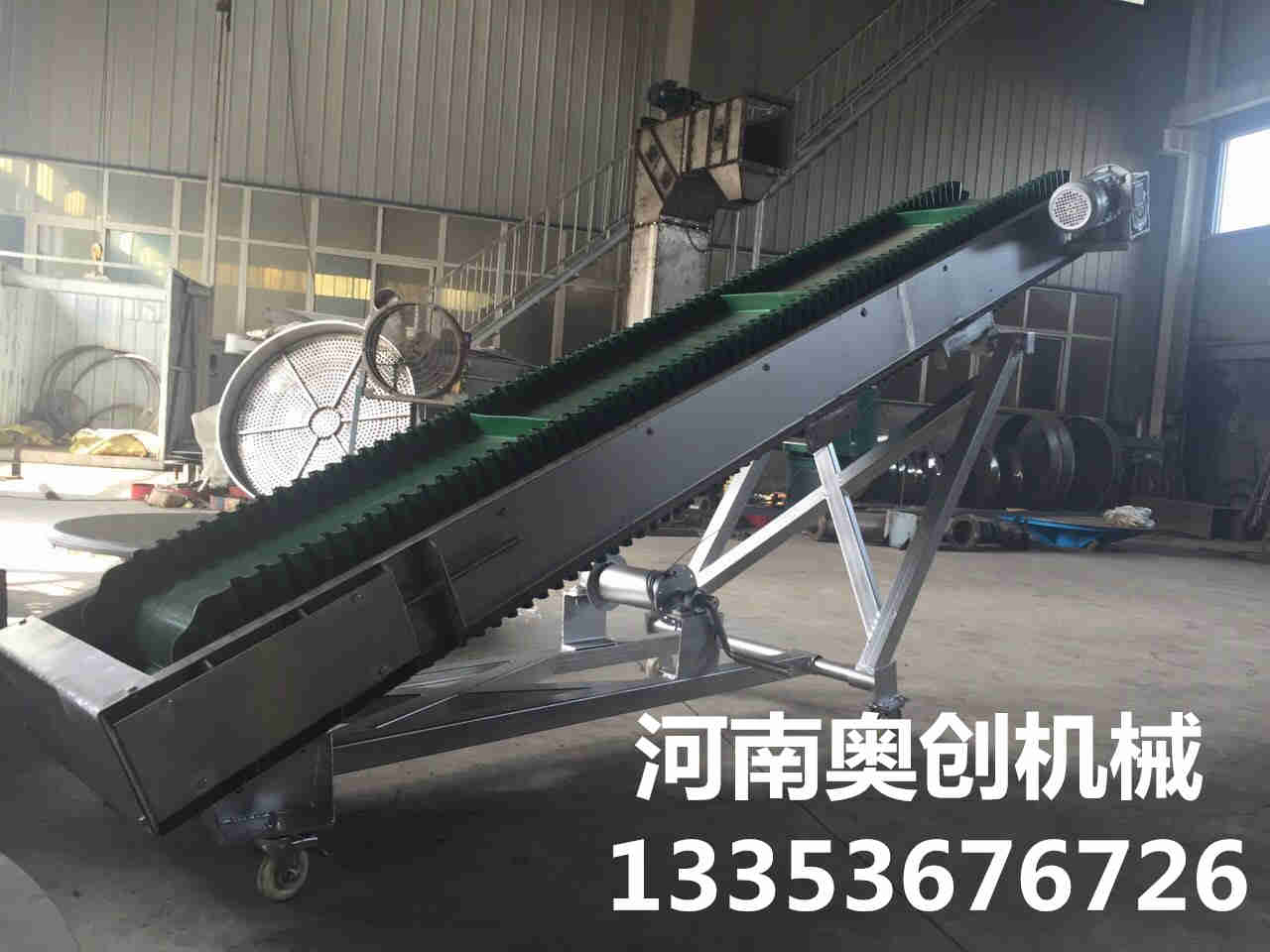 移動(dòng)式皮帶輸送機(jī) 移動(dòng)式皮帶輸送機(jī)