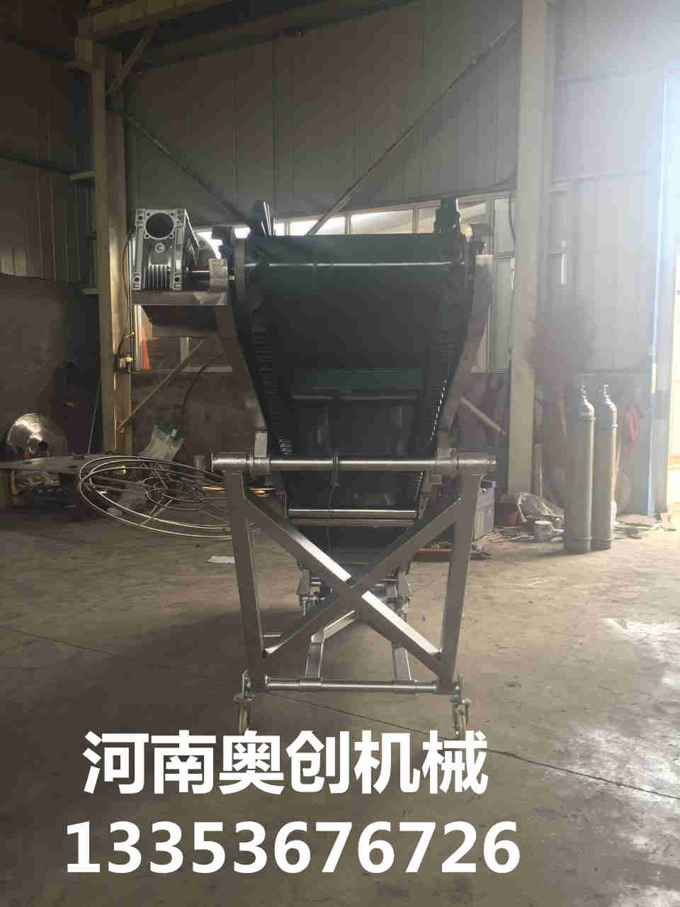 移動(dòng)式皮帶輸送機(jī)3 移動(dòng)式皮帶輸送機(jī)3