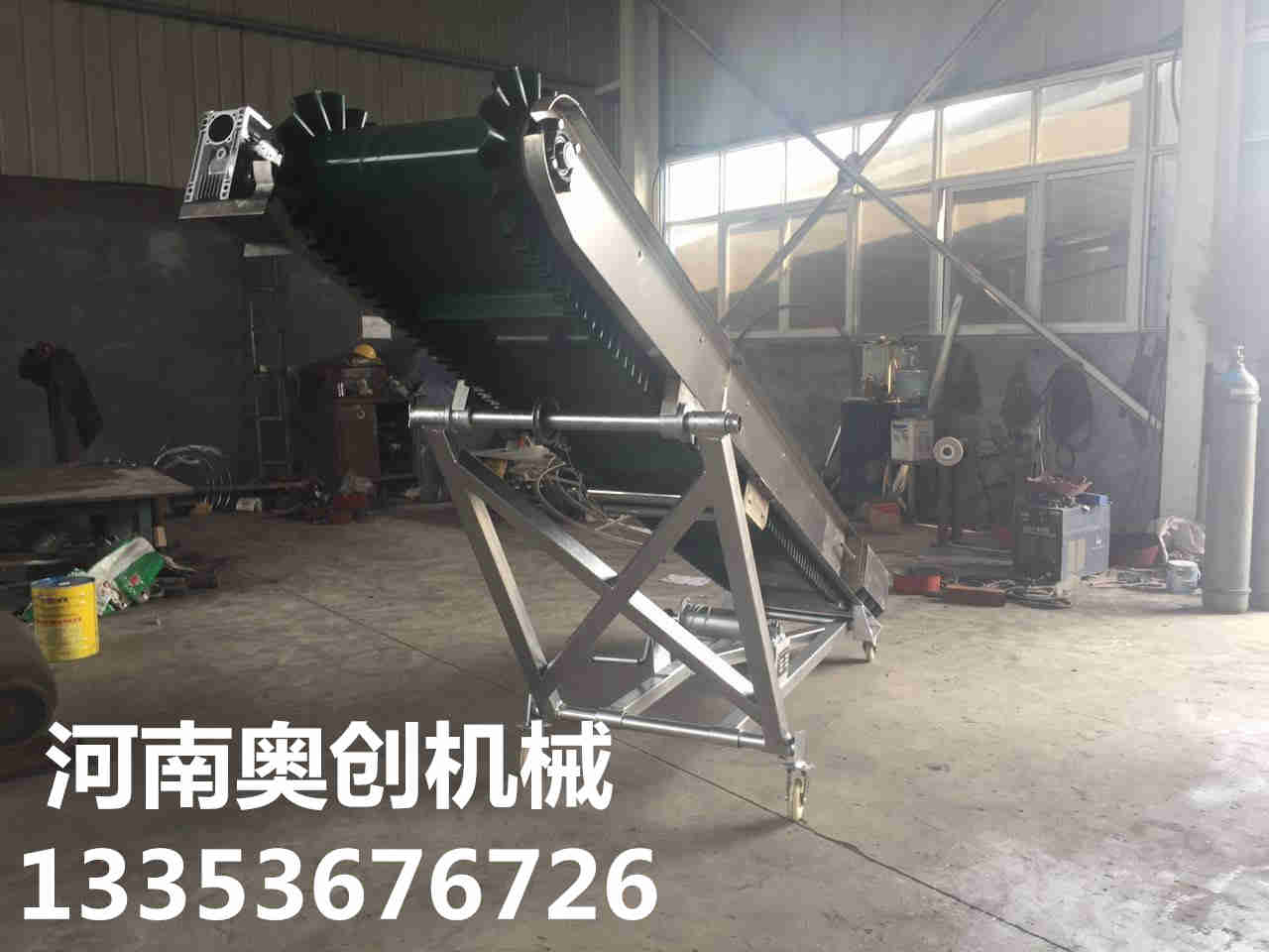 移動皮帶輸送機1 移動皮帶輸送機1