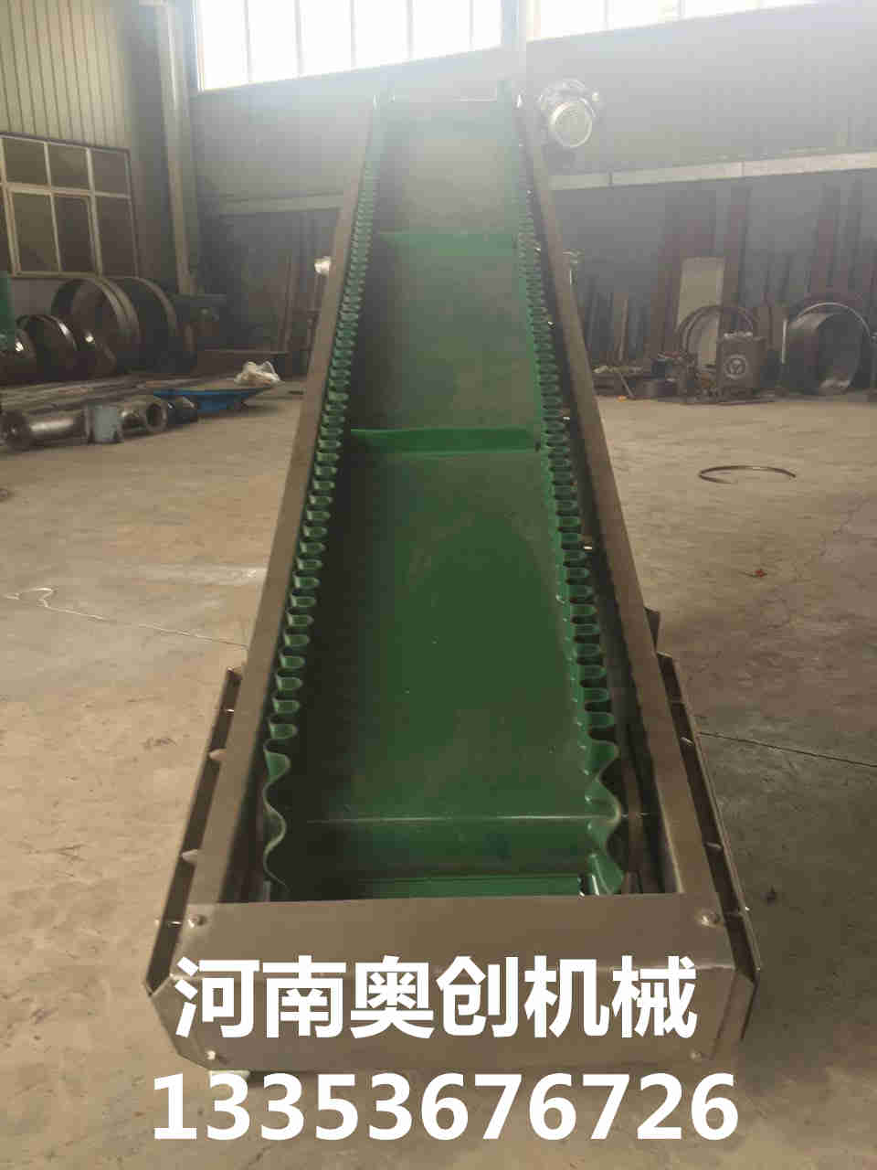 移動皮帶輸送機 移動皮帶輸送機